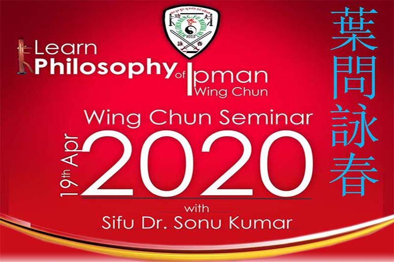 wing chun india